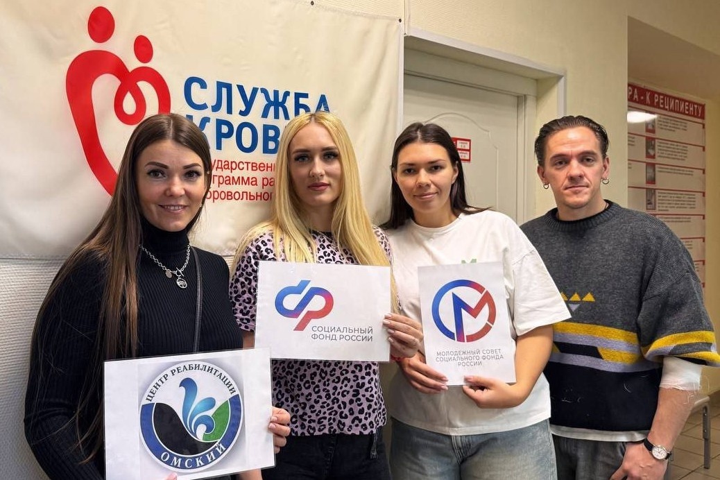 Донорство крови