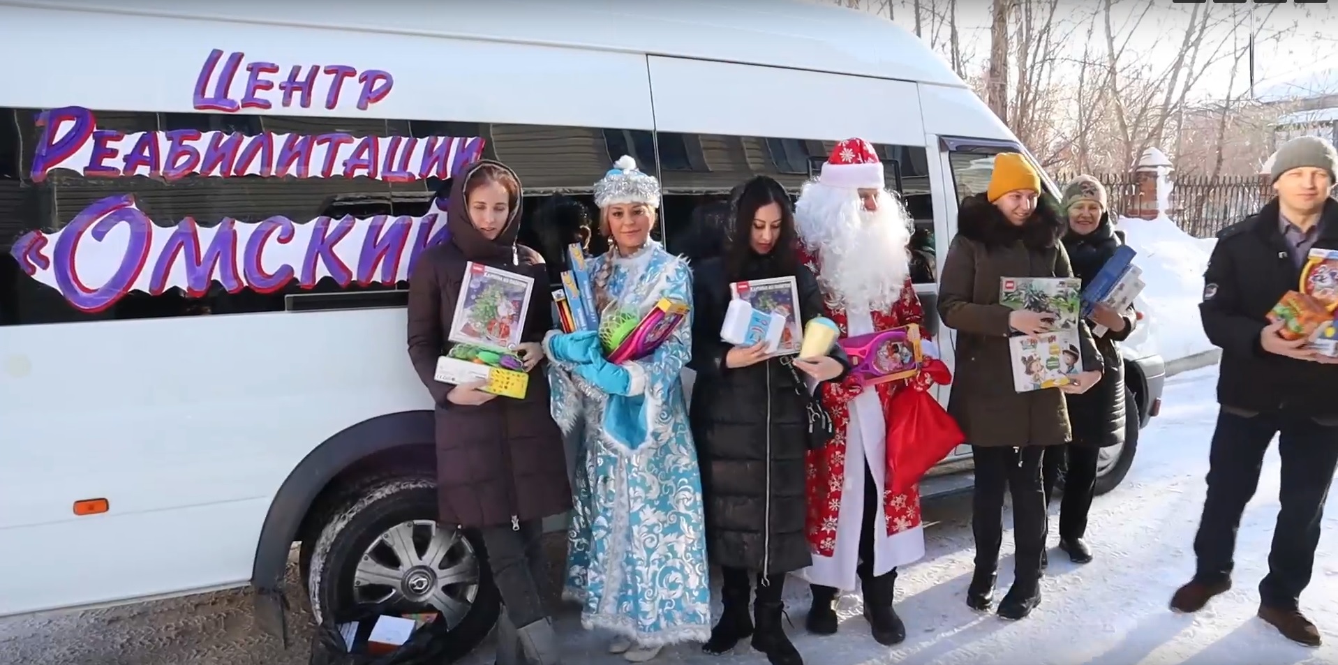 Поздравление детей